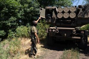 Пентагон объявил о новом пакете военной помощи Украине на 275 миллионов долларов