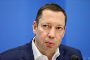 Глава Нацбанка Шевченко уходит в отставку