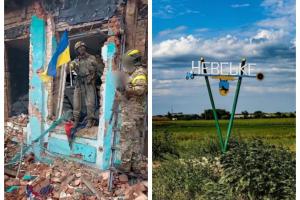 Нікуди вішати прапор: деокуповане село на Луганщині повністю зруйноване