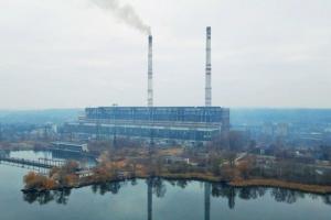 РФ нанесла повторный удар по Ладыжинской ТЭС в Винницкой области, пострадали спасатели
