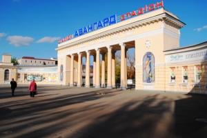 Оккупанты хотят снести стадион "Авангард" в Луганске
