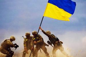 Сегодня отмечается День защитников и защитниц Украины