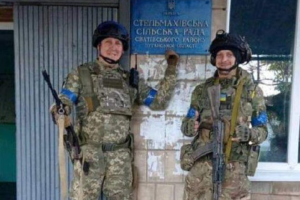 "Уже официально": Гайдай подтвердил освобождение Стельмаховки на Луганщине