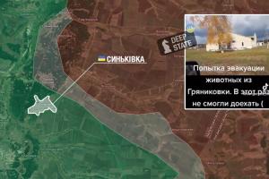 Бои за Луганщину: Как изменилась линия фронта на Сватовском направлении