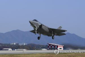 Южная Корея подняла в воздух 80 истребителей после активизации 180 боевых самолетов КНДР