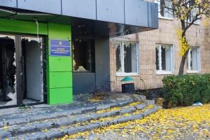 "Що не зруйнувала війна, зруйнували люди": Як тепер виглядає Ivonin Park у Сєвєродонецьку