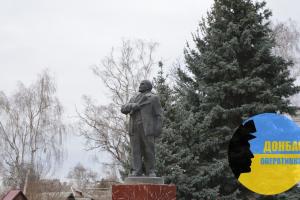 На Луганщине оккупанты вернули Ленина обратно на постамент