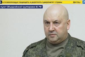 В РФ официально заявили об отводе войск с правобережья Херсонщины