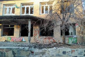 Донетчина під вогнем: росіяни обстріляли Курахове і Торецьк
