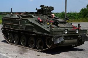 Фонд Притули зібрав гроші на 60 бронетранспортерів Spartan замість 50
