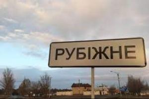 "Большая беда, как зиму прожить?": обстановка в оккупированном Рубежном