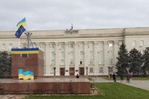 Россияне обстреливают освобожденный Херсон