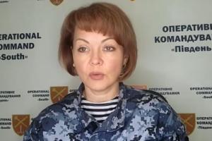 Оккупанты на левом берегу Днепра отходят вглубь на 15-20 км, - ОК "Юг"