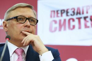 Екс-голова уряду РФ спрогнозував, коли буде абсолютний кінець війни