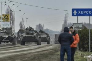Оккупанты начали "эвакуировать" население с левобережья Херсонщины: сводка Генштаба