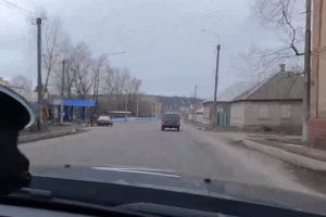Лисичанск сегодня: видео поездки по району Красной