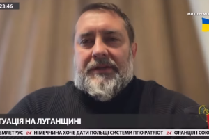 На направлении Сватово-Кременная ВСУ постепенно двигаются вперед: Гайдай о ситуации на Луганщине