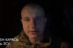ЗСУ підкралися до Сватового, святковий день близько, - Карась