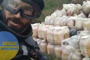 "Надбання Росії": Що за "стратегічний запас" кинули окупанти в Чорнобаївці