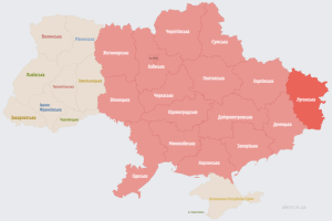 Воздушная тревога в Украине: есть пуски ракет, работает ПВО