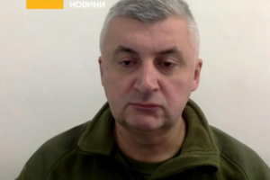 В ВСУ сообщили, сколько населенных пунктов Луганщины сейчас под украинским флагом