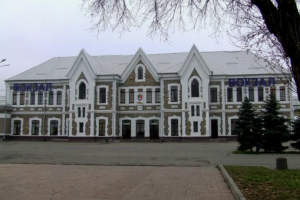 В Кривом Роге после вражеского обстрела полностью остановлена работа железной дороги