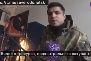Пропагандисты показали, как в оккупированном Северодонецке вскрывают квартиры