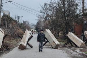 ISW: На Бахмутском направлении силы России быстро истощаются