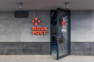 "Нова пошта" відкрила декілька відділень у Польщі: перелік адрес