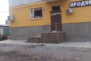 З'явилися подробиці вчорашніх "прильотів" по Привіллю: опубліковані фото