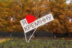 ВСУ готовят Кременную к освобождению: Росийские оккупанты отмечают усиление интенсивности огня
