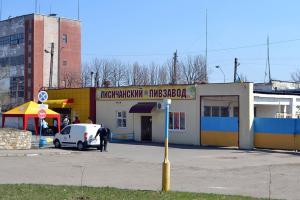 Появилось свежее видео с Лисичанского пивзавода: как он сейчас выглядит