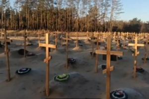 В сети показали сотни свежих захоронений вблизи Северодонецка - видео