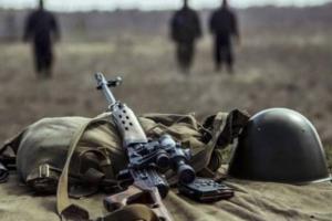 Путін доручив Шойгу запровадити режим припинення вогню: у Зеленського відреагували