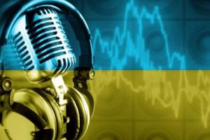 В Донецьку з'явилось українське радіо: це така акція, чи назавжди?