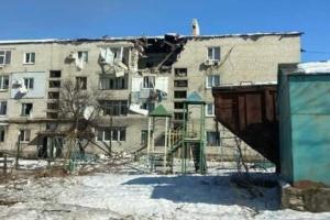 В Рубежном снова горячо: сообщается о новых "прилетах"