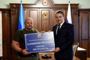 Под "мэром" оккупированного Лисичанска зашаталось кресло "власти" - ЛОВА