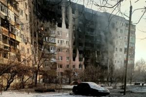 Как сейчас выглядит улица Партизанская в Северодонецке - видео