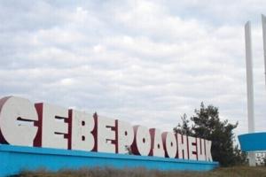 В сети появились новые кадры разрушенного Северодонецка: фото, видео