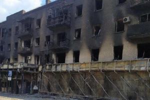 Жители Метелкино устали мерзнуть и написали письмо в Кремль
