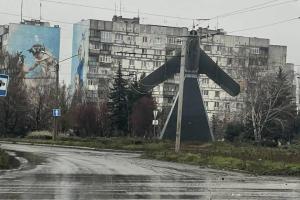 Подрыв дамбы и бои за выход к "Самолету": основные события под Бахмутом за 25 февраля 2023