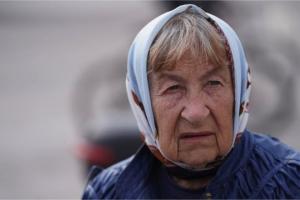 Оформление пенсий в Лисичанске: Какие документы необходимы и где их можно получить (по данным на февраль 2023 года)