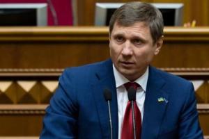 Нардепа Шахова оголошено у міжнародний розшук: приховав майна на 88 млн грн