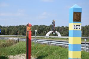 Росія днями планує провокацію з жертвами на кордоні з Білоруссю - ГУР