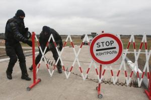 "Червона зона": Очевидці в мережі розповіли про проблеми в'їзду до окупованого Лисичанська