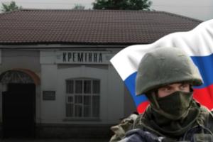 П'яні вояки всюди, а за бензином у Сватове: в мережі з'явилась нова інформація з Кремінної