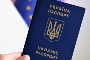 Дітей-сиріт на окупованих територіях взялися позбавляти українського громадянства - ЛОВА