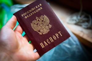 Принудительная "паспортизация" продолжается: В Северодонецке без распаспорта не оформишь ни одного документа