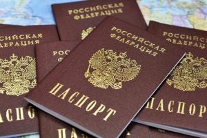 "Темпы паспортизации неудовлетворительны": Путин дал команду "ускорить" выдачу российских паспортов жителям оккупированных территорий