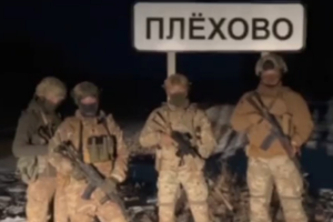 Борцы против путинского режима призывают жителей Курской области саботировать работу в ближайшие две недели - видео